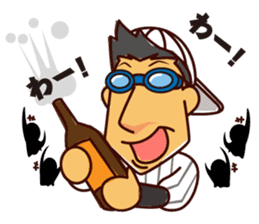 Akihiro Yano Stickers sticker #2022022