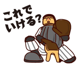 Akihiro Yano Stickers sticker #2022024