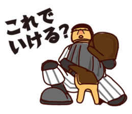 Akihiro Yano Stickers sticker #2022024