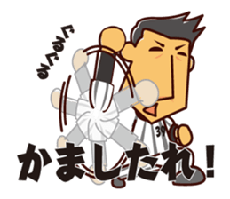 Akihiro Yano Stickers sticker #2022030