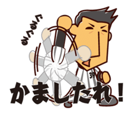 Akihiro Yano Stickers sticker #2022030