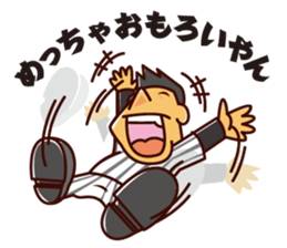 Akihiro Yano Stickers sticker #2022031