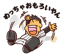 Akihiro Yano Stickers sticker #2022031