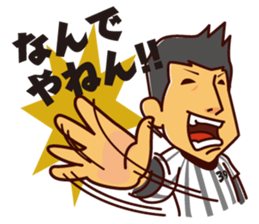 Akihiro Yano Stickers sticker #2022032