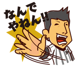Akihiro Yano Stickers sticker #2022032