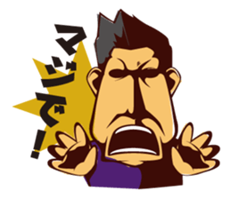 Akihiro Yano Stickers sticker #2022035