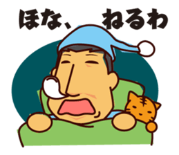 Akihiro Yano Stickers sticker #2022041