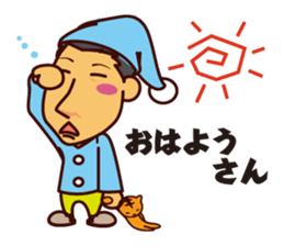 Akihiro Yano Stickers sticker #2022042