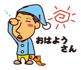 Akihiro Yano Stickers sticker #2022042