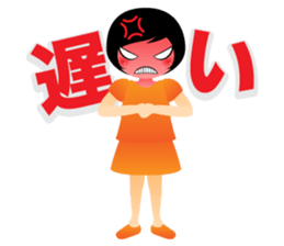 Yuna want to travel sticker #2022089