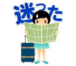 Yuna want to travel sticker #2022090