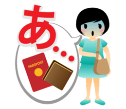 Yuna want to travel sticker #2022091