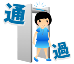 Yuna want to travel sticker #2022117