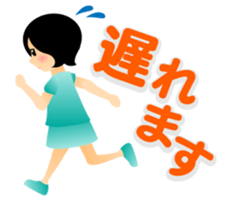 Yuna want to travel sticker #2022119