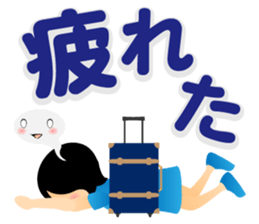 Yuna want to travel sticker #2022121