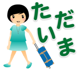 Yuna want to travel sticker #2022124