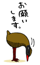 Okinawa Bird sticker #2022287