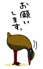 Okinawa Bird sticker #2022287