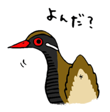 Okinawa Bird sticker #2022289