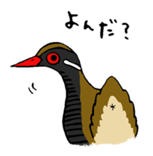 Okinawa Bird sticker #2022289