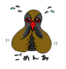 Okinawa Bird sticker #2022295