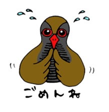 Okinawa Bird sticker #2022295