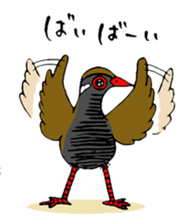 Okinawa Bird sticker #2022298