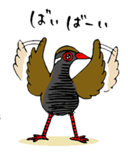 Okinawa Bird sticker #2022298