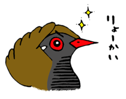 Okinawa Bird sticker #2022301