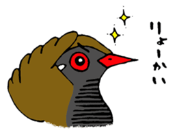 Okinawa Bird sticker #2022301