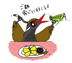 Okinawa Bird sticker #2022305