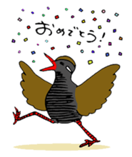 Okinawa Bird sticker #2022310