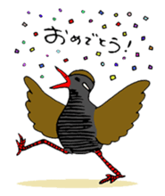 Okinawa Bird sticker #2022310