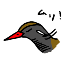 Okinawa Bird sticker #2022315