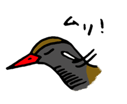 Okinawa Bird sticker #2022315