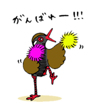 Okinawa Bird sticker #2022316