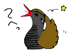 Okinawa Bird sticker #2022317