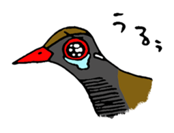 Okinawa Bird sticker #2022318