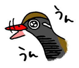 Okinawa Bird sticker #2022321