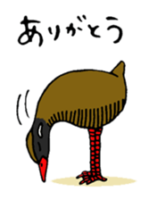 Okinawa Bird sticker #2022322