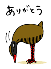 Okinawa Bird sticker #2022322