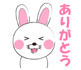 Rabbit  Vol.1 sticker #2022368
