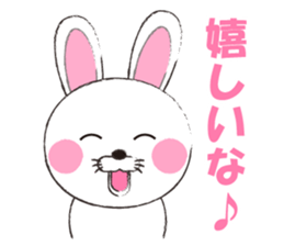 Rabbit  Vol.1 sticker #2022372