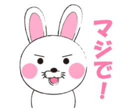 Rabbit  Vol.1 sticker #2022387