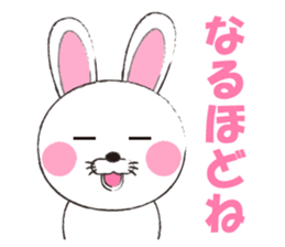 Rabbit  Vol.1 sticker #2022391