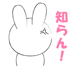 Rabbit  Vol.1 sticker #2022393