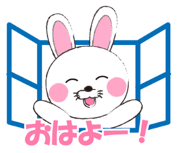 Rabbit  Vol.1 sticker #2022396