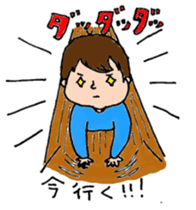 baby-boy sticker #2022574