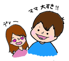 baby-boy sticker #2022576