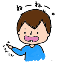 baby-boy sticker #2022593